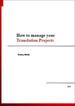 NM cover How to manage your translation projects